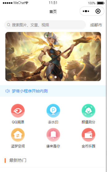 1747016563149927.png