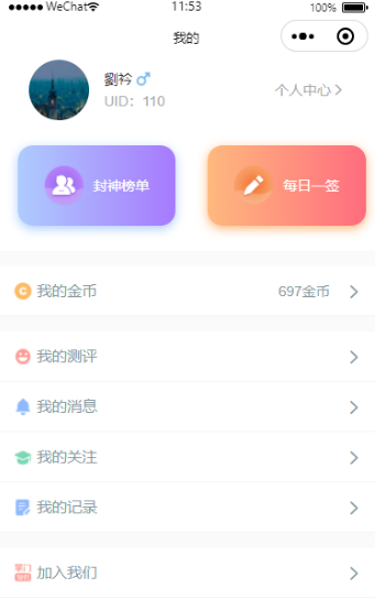 1747016577609811.png