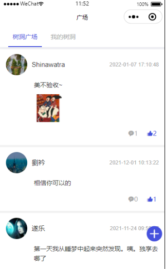 1747016592799156.png
