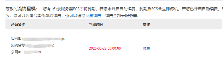 1750595954766519.png