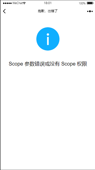 1754733720347853.png