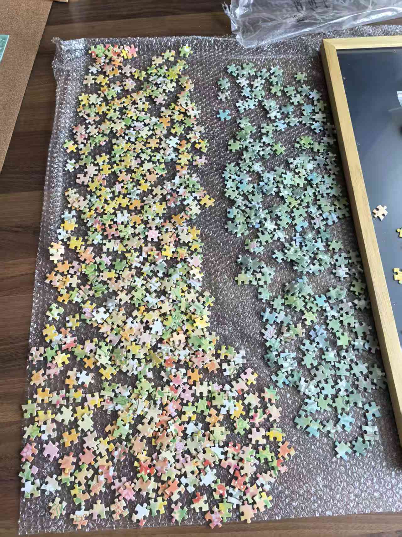 1758785879308468.jpg