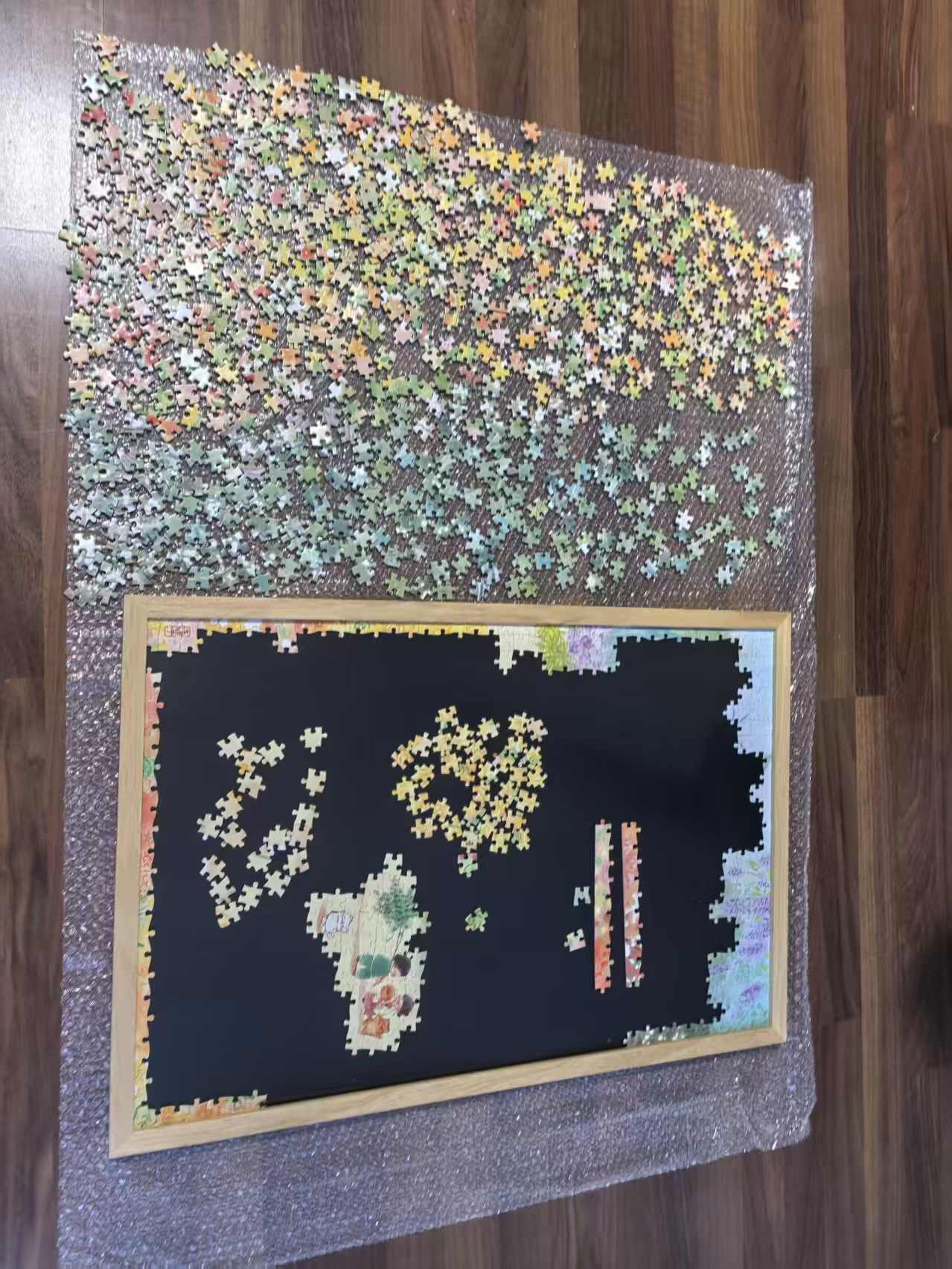 1758786051394698.jpg