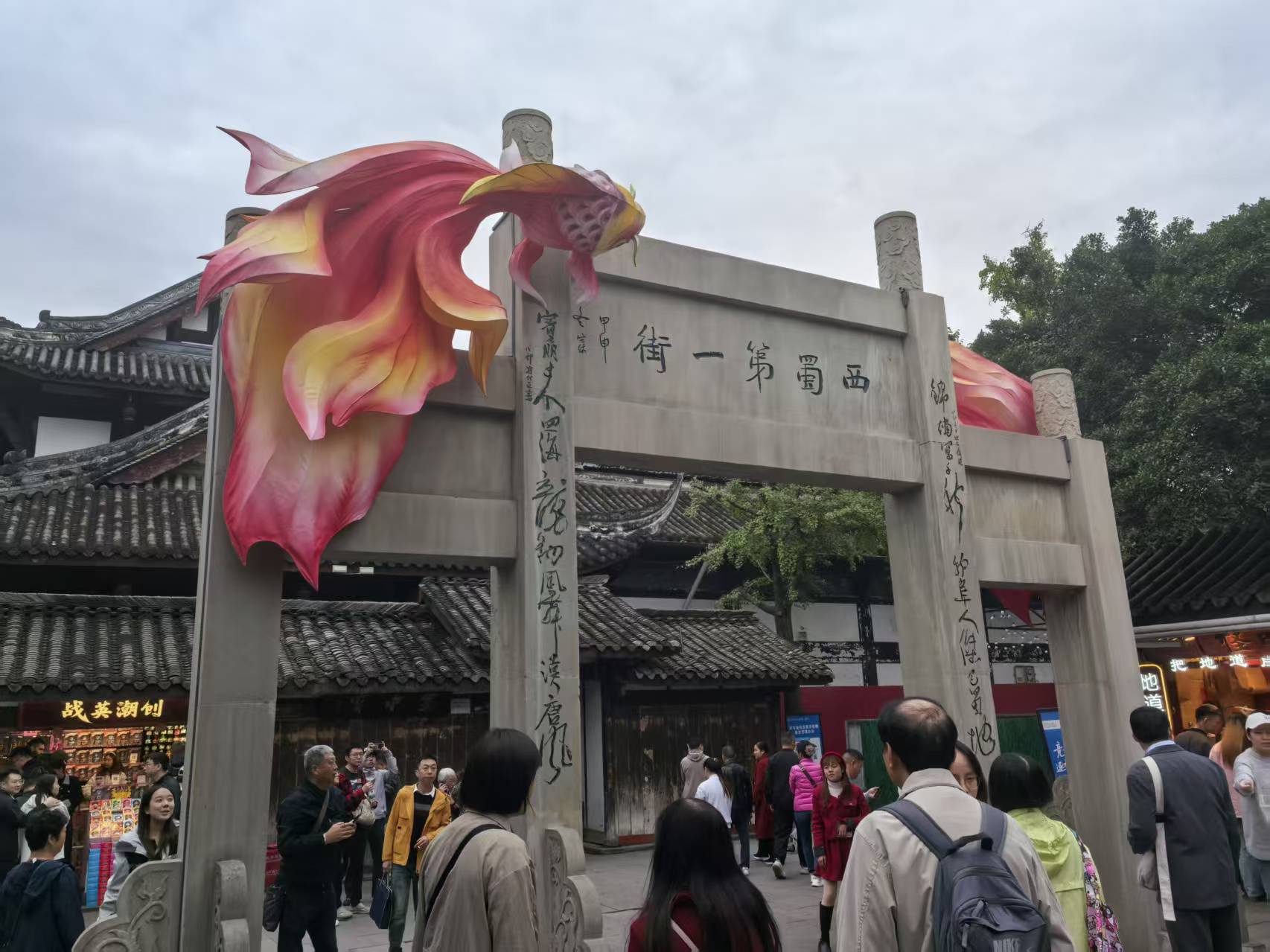 1761553885280704.jpg 1761553885280704.jpg