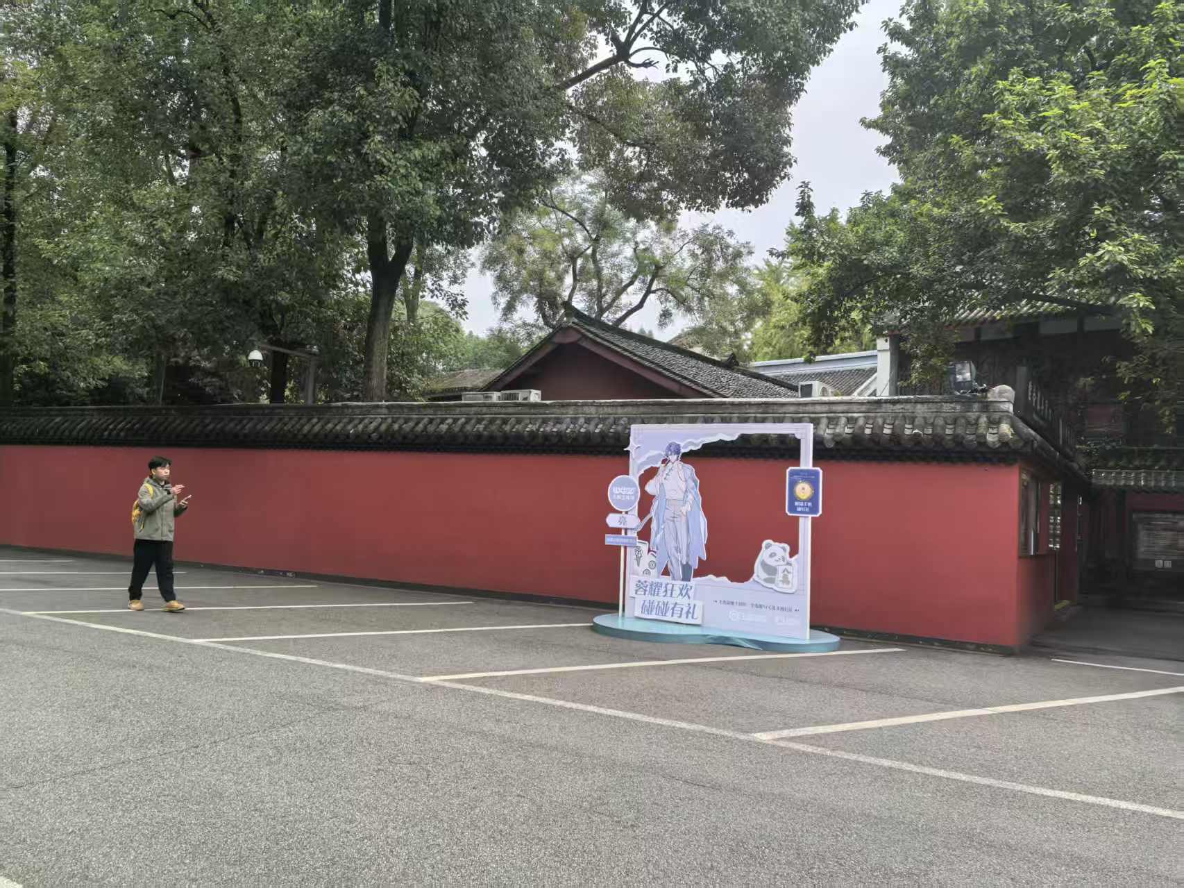 1761553902804989.jpg 1761553902804989.jpg