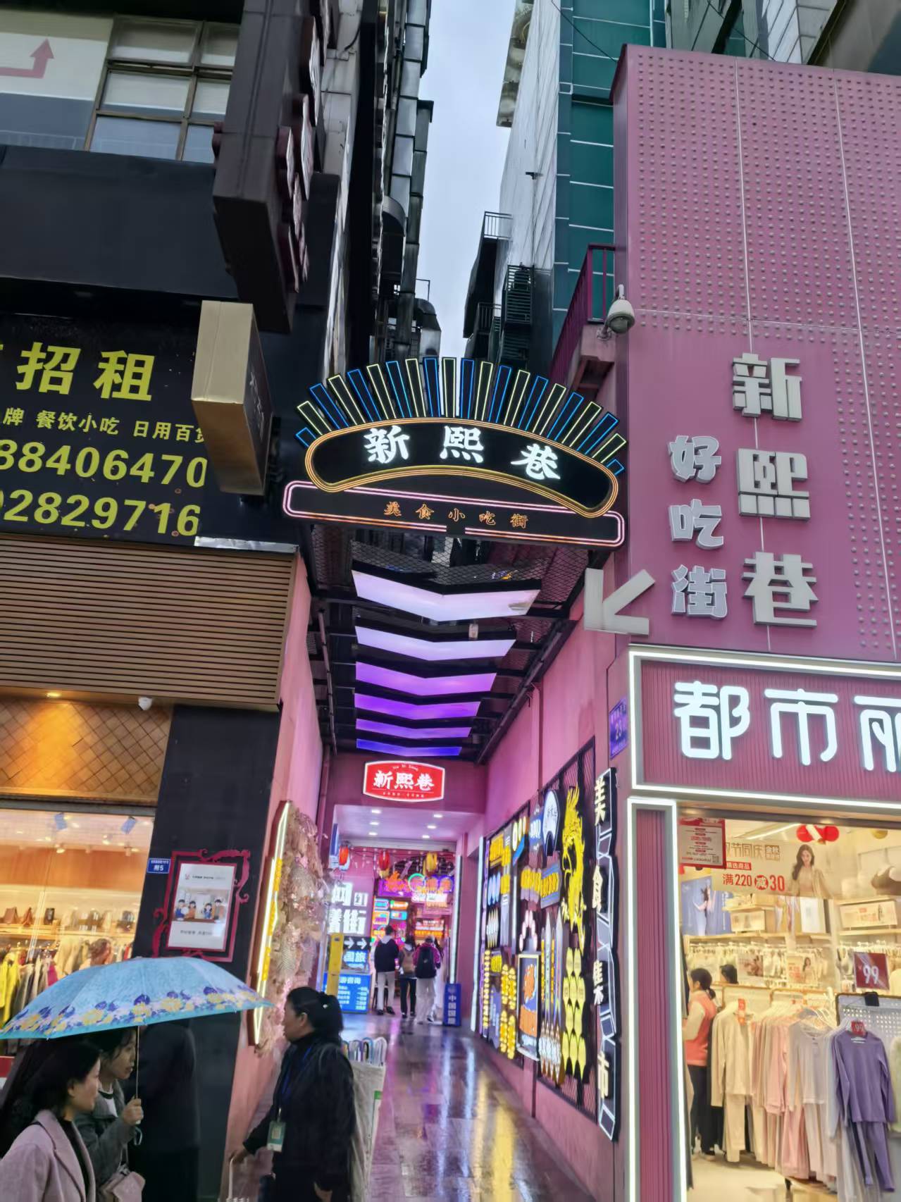 1761555075488174.jpg 1761555075488174.jpg