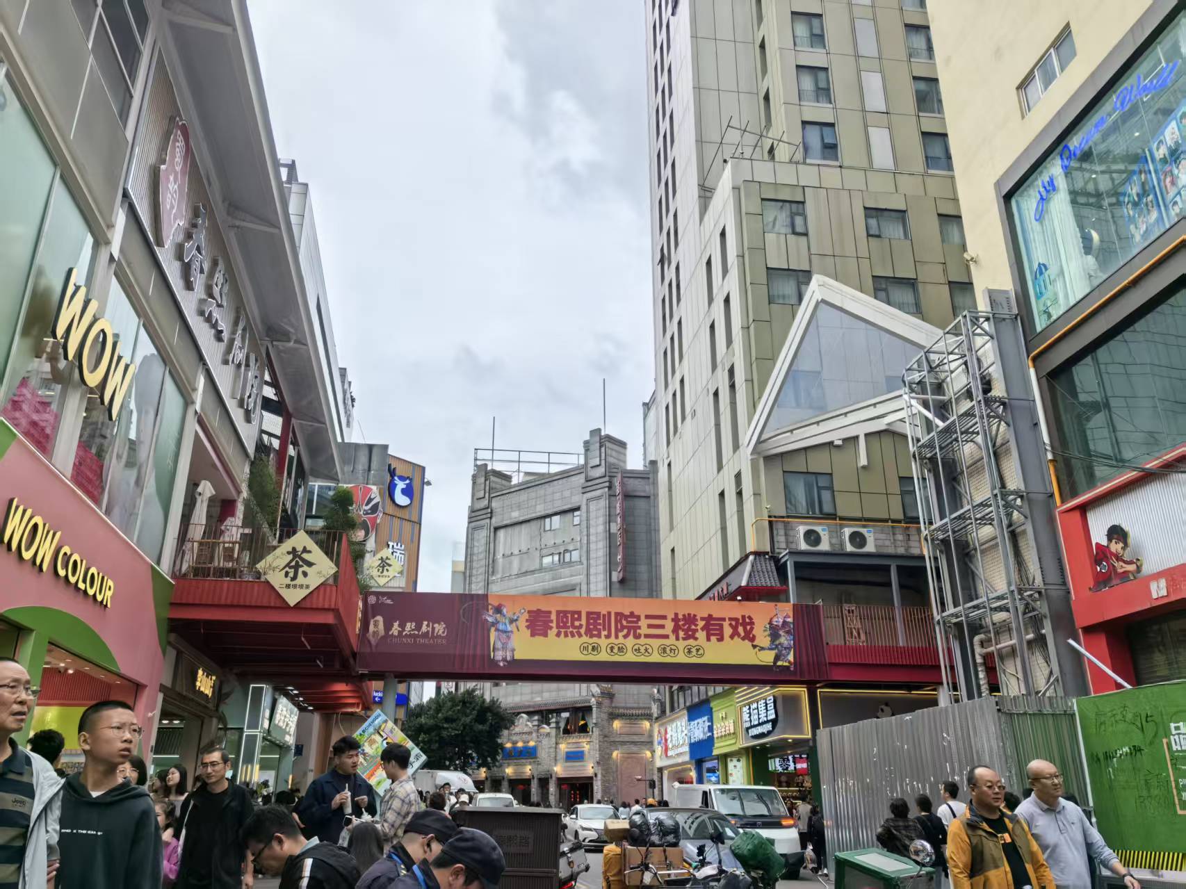 1761555115900043.jpg 1761555115900043.jpg