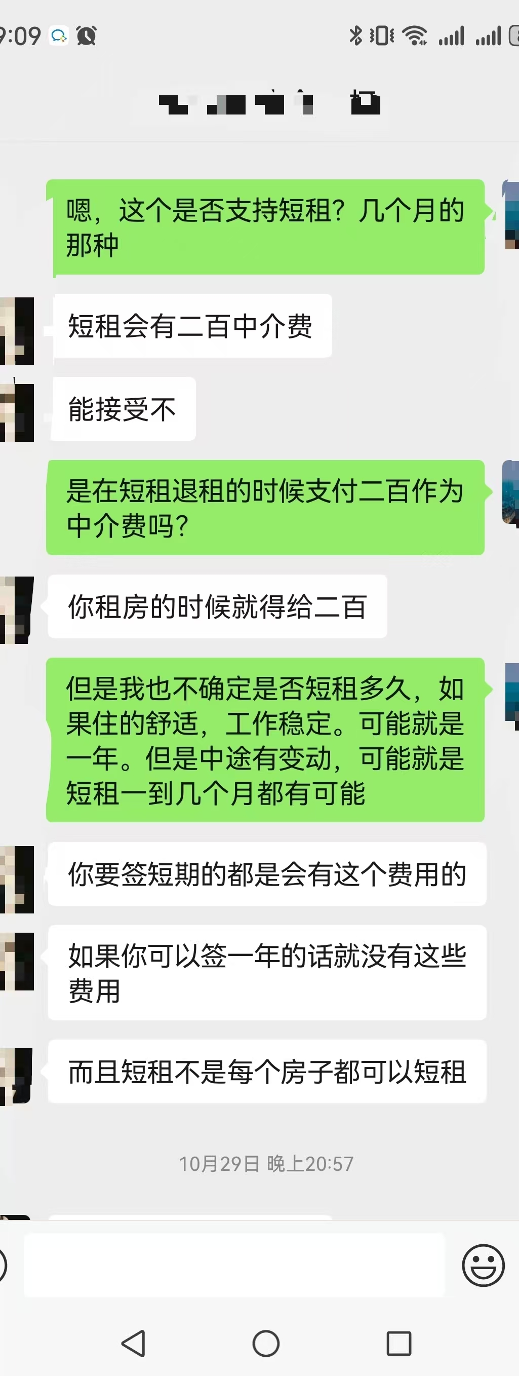 1763083642709621.jpg 1763083642709621.jpg