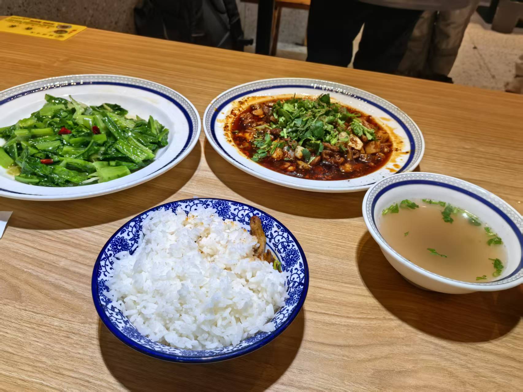 1765165053485127.jpg 1765165053485127.jpg