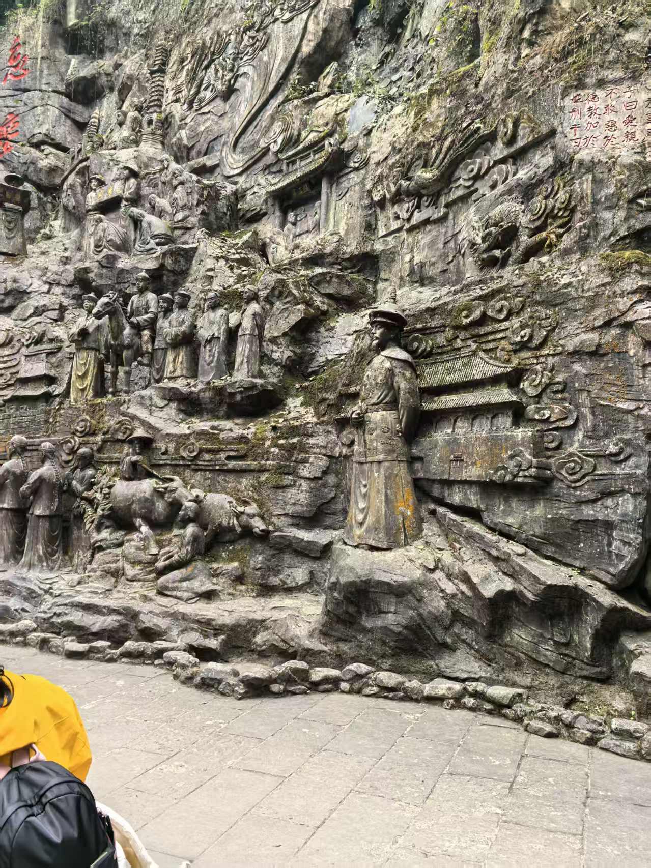 1766973544934616.jpg 1766973544934616.jpg