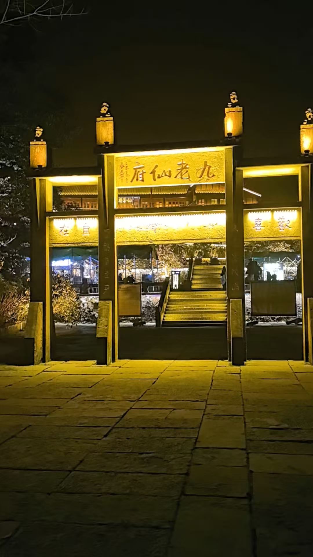 1766973603442470.jpg 1766973603442470.jpg