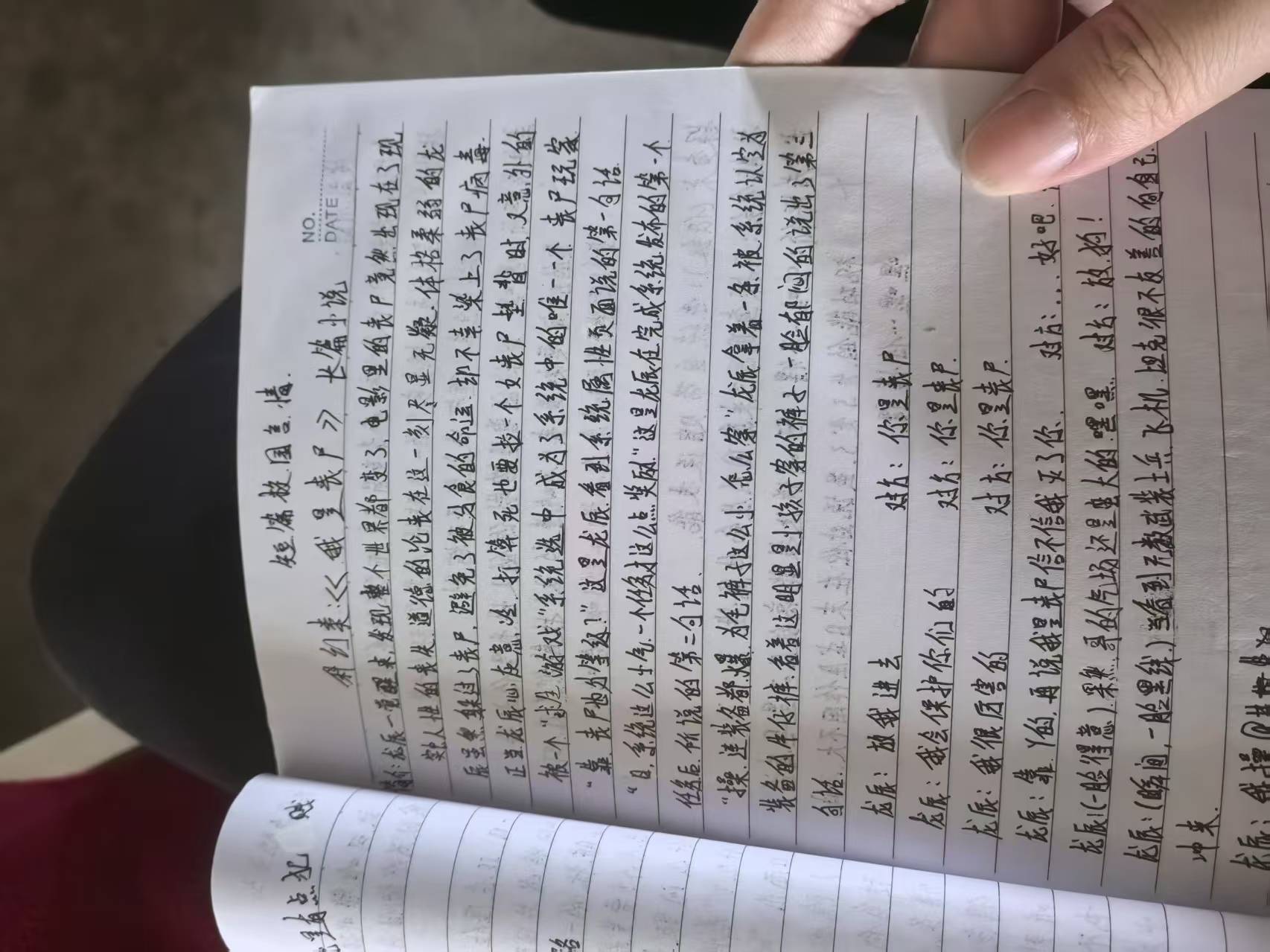 1768273984879592.jpg 1768273984879592.jpg