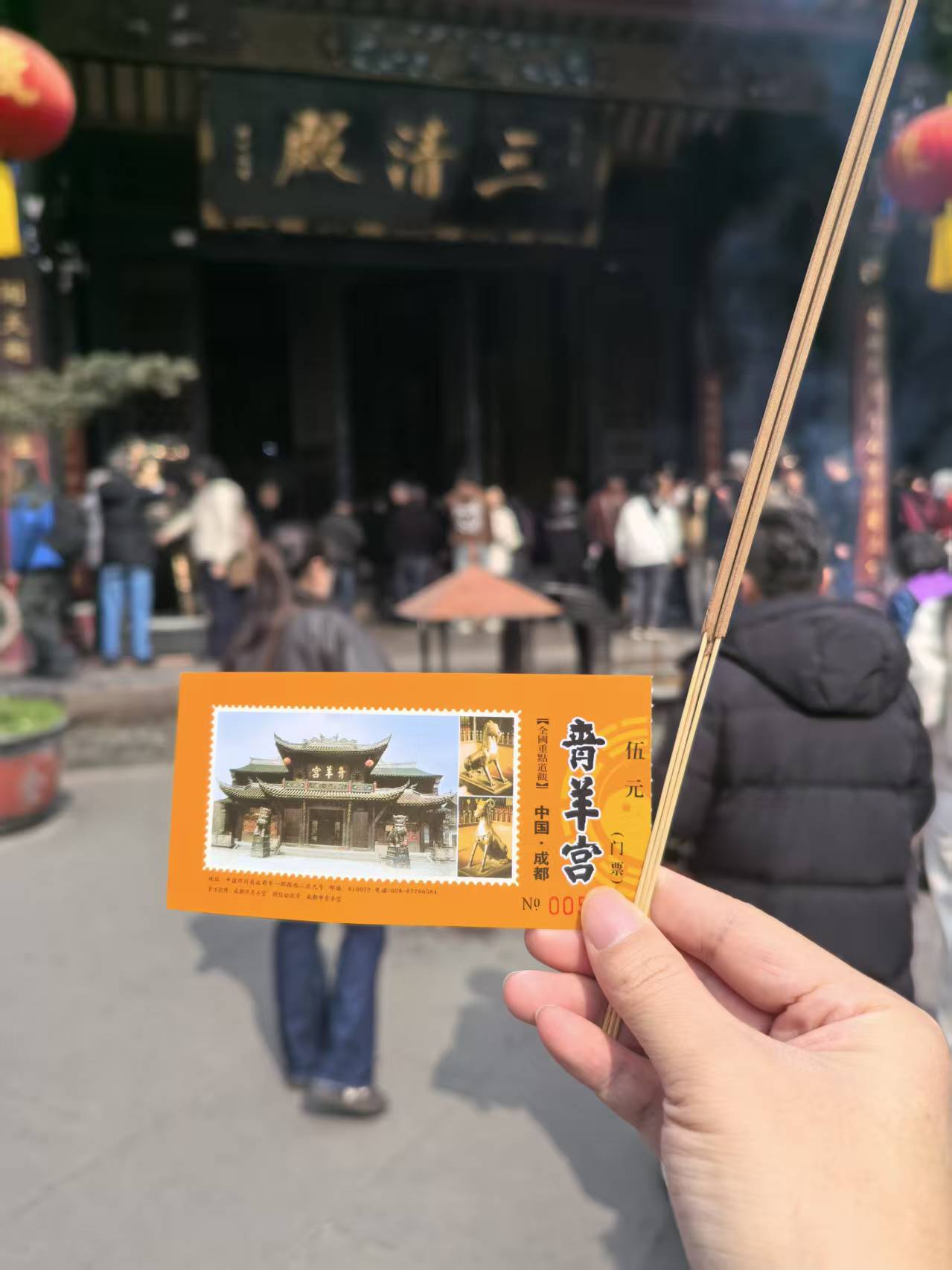 1771908439710801.jpg 1771908439710801.jpg