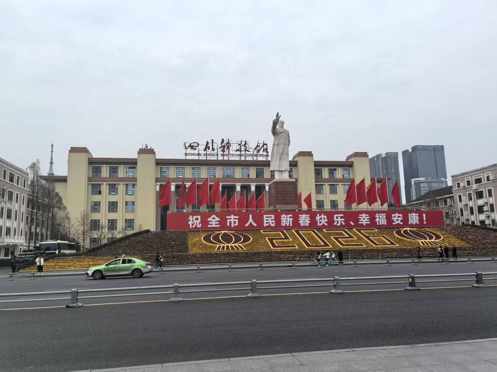 1771909682512735.jpg 1771909682512735.jpg