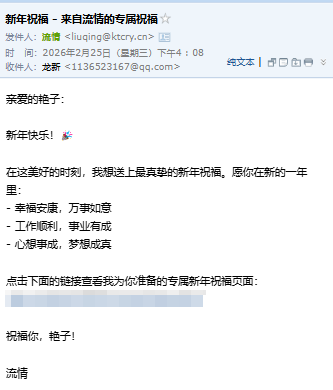 1772073367120836.png image.png