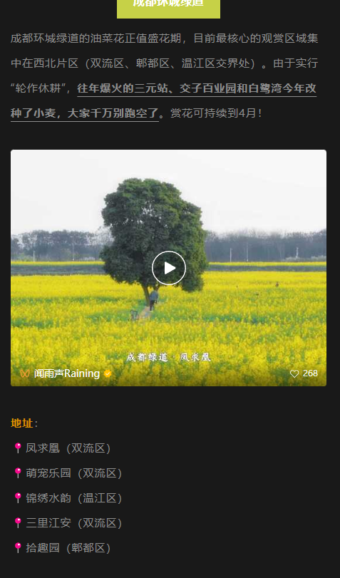 1773627395389210.png 1773627395389210.png