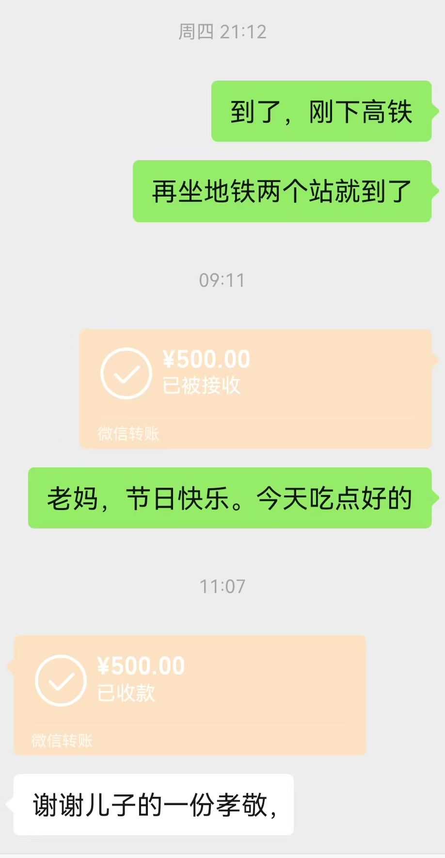 1778402612981342.png