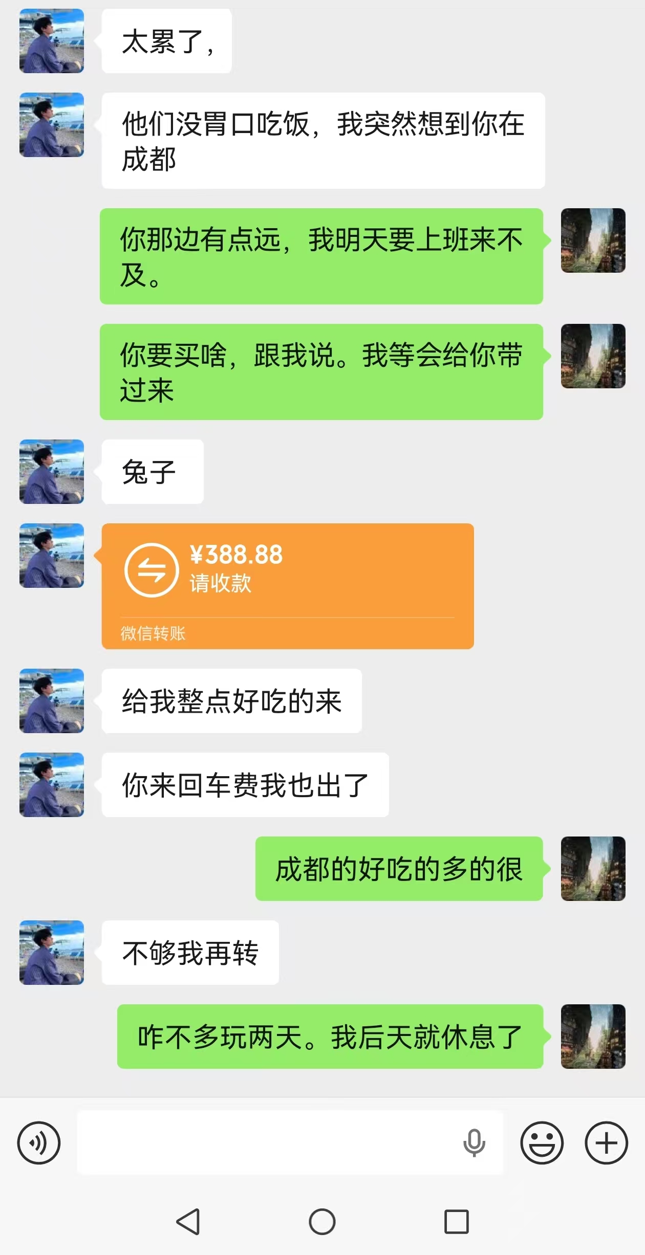 1782438086479976.jpg