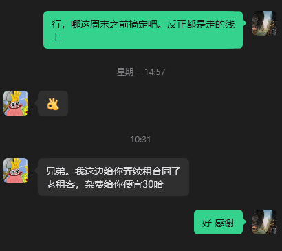 1784874438186036.png 1784874438186036.png