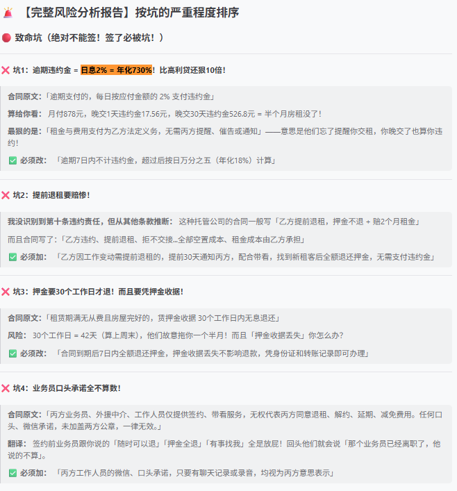 1784874824451323.png image.png