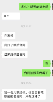 1785116965289149.png image.png