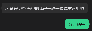 1785380434286587.png image.png
