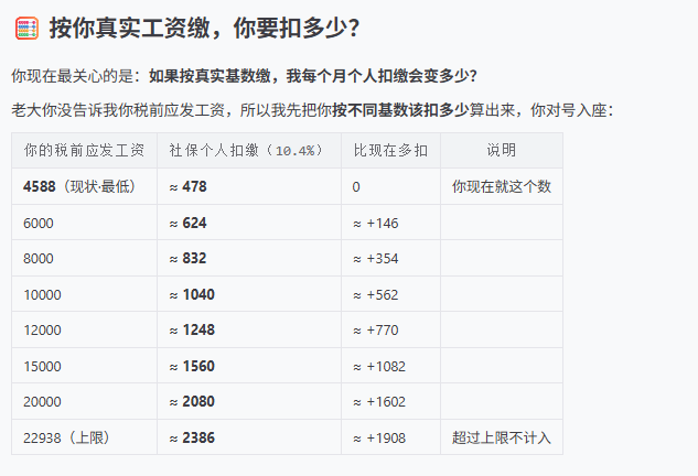 1785381661898773.png image.png