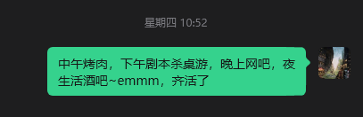 1786932282330075.png image.png