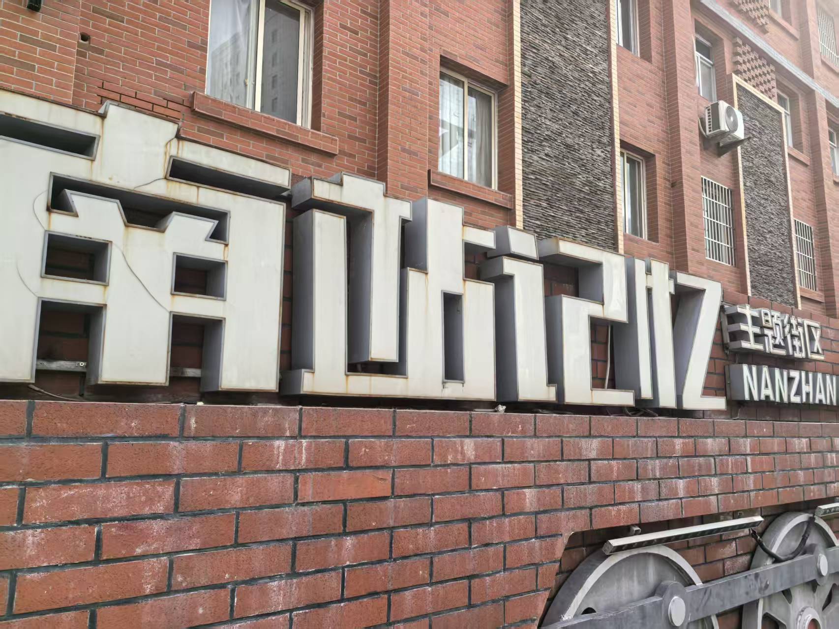 1788141799289938.jpg 1788141799289938.jpg