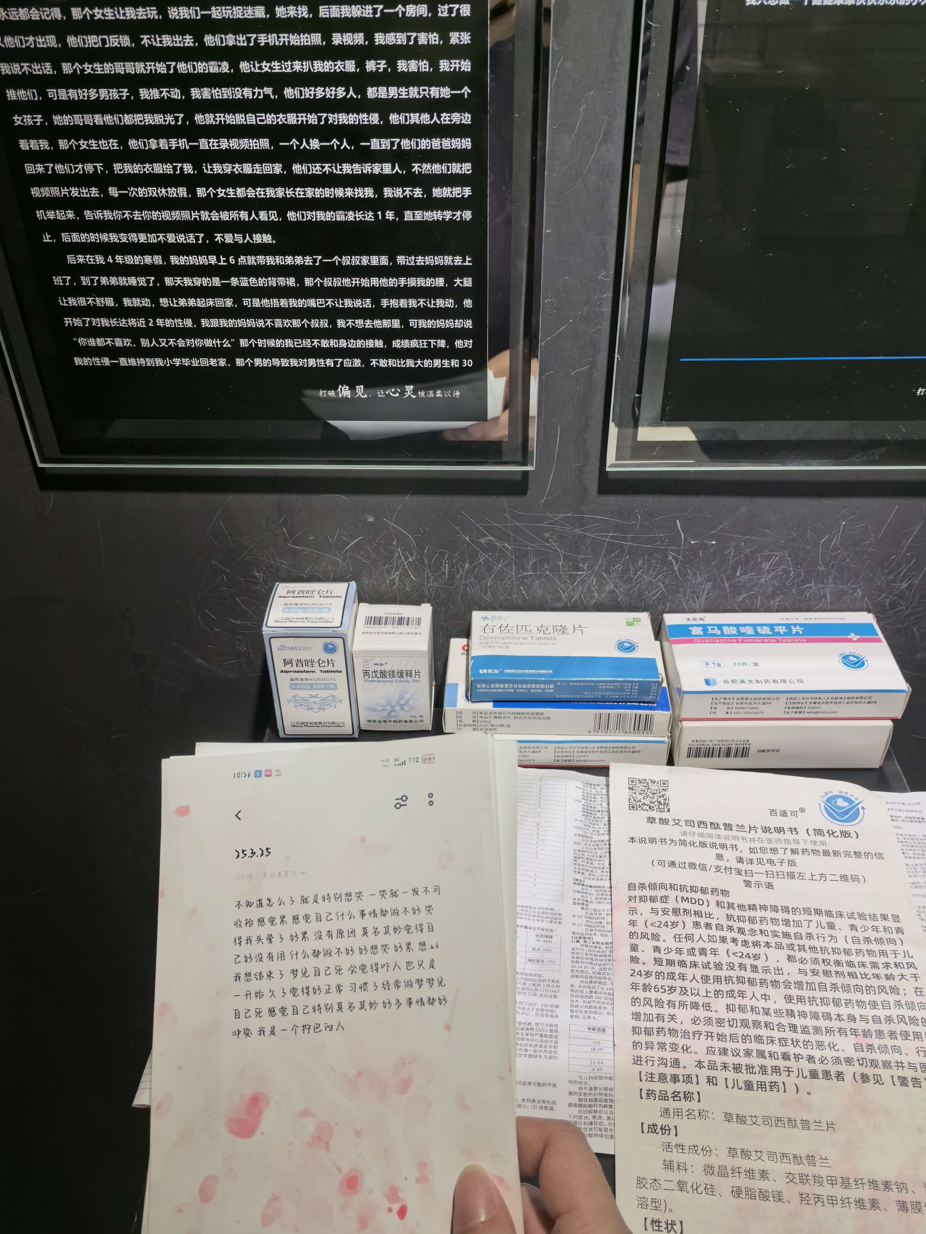 1791893268607486.jpg 1791893268607486.jpg
