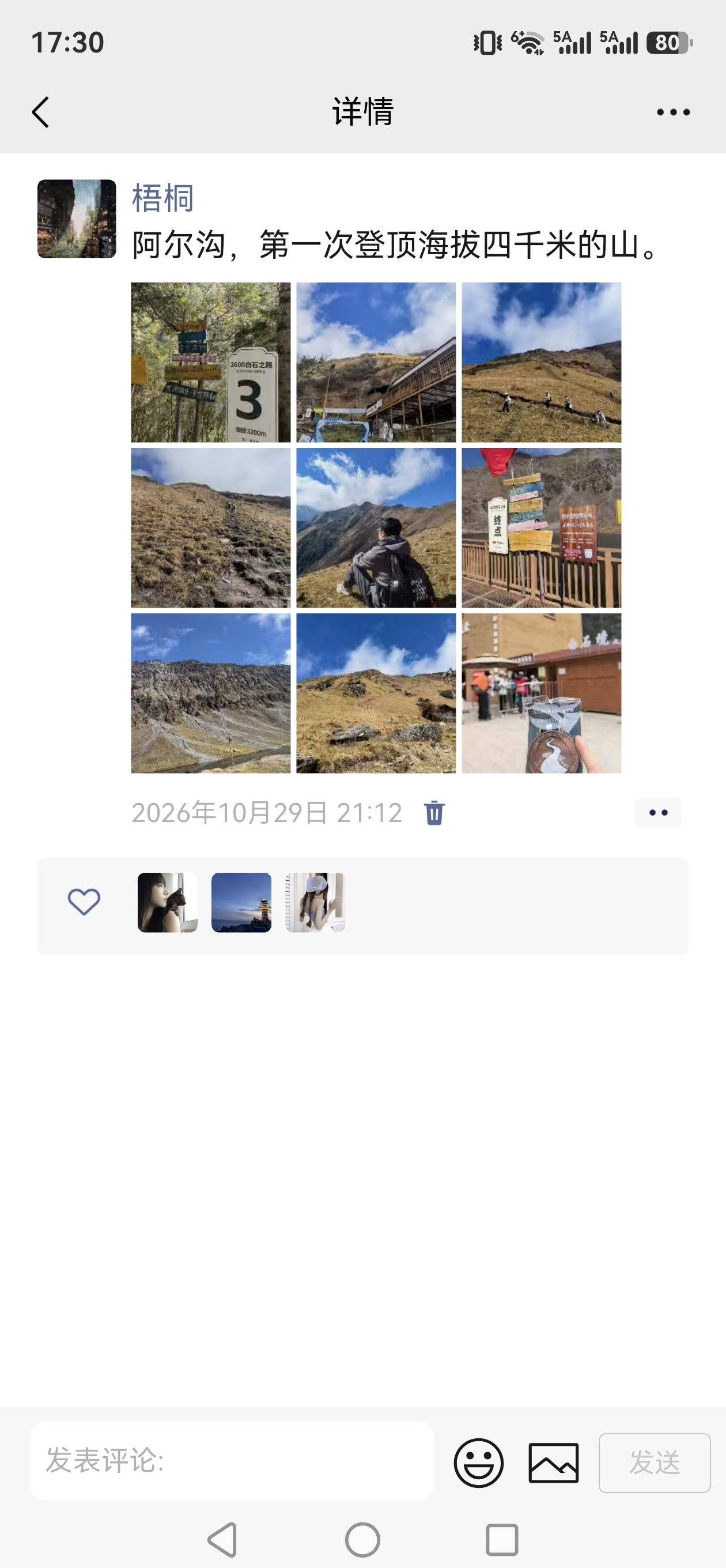 1793454729968763.jpg 1793454729968763.jpg